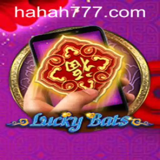 ​HAHA777.COM Exclusive Events